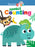 Jungle Counting Sensory Silikon Touch and Feel Board Books