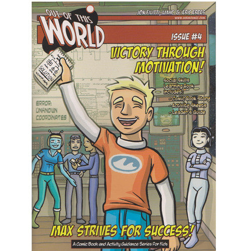 Out of This World: Max Strives for Success! Victory Through Motivation